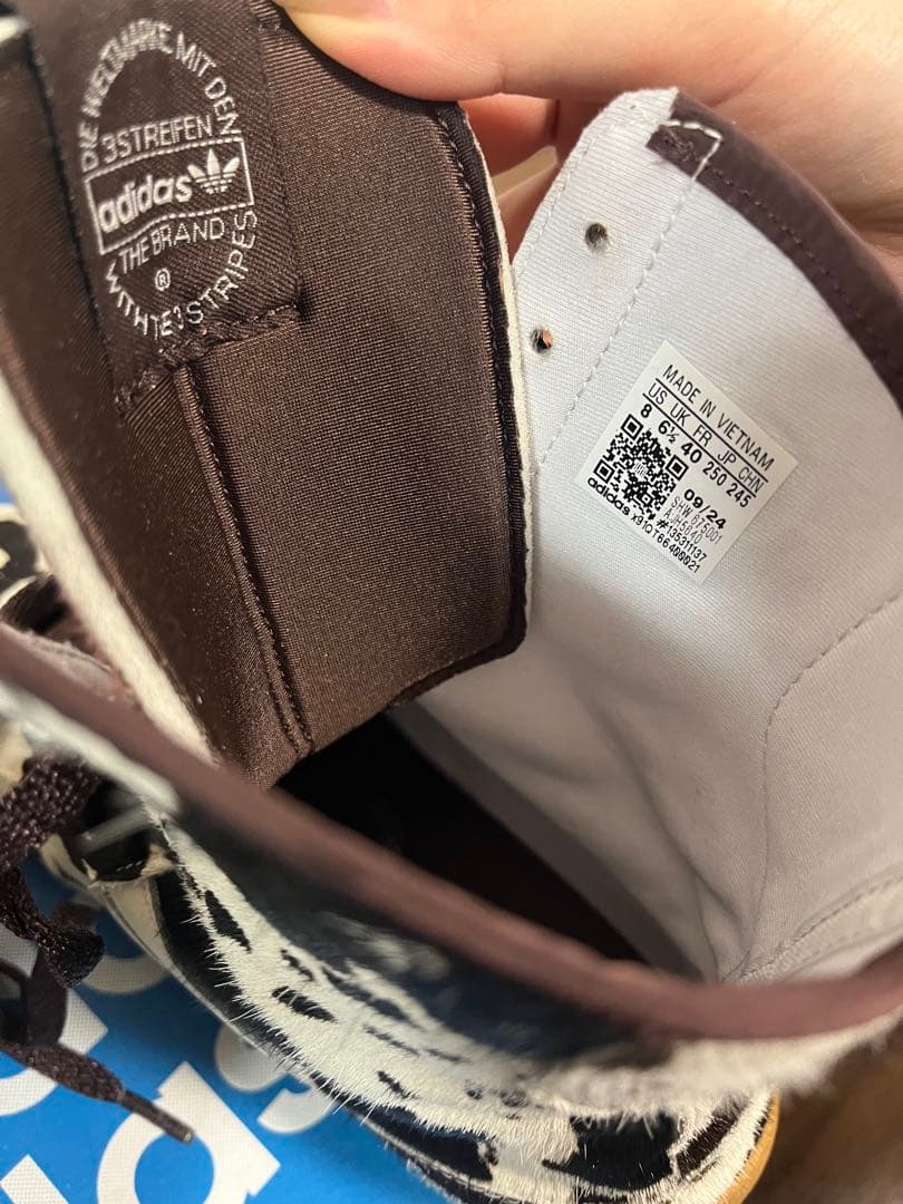 adidas RASANT ミッド / RASANT MID 牛柄スニーカー