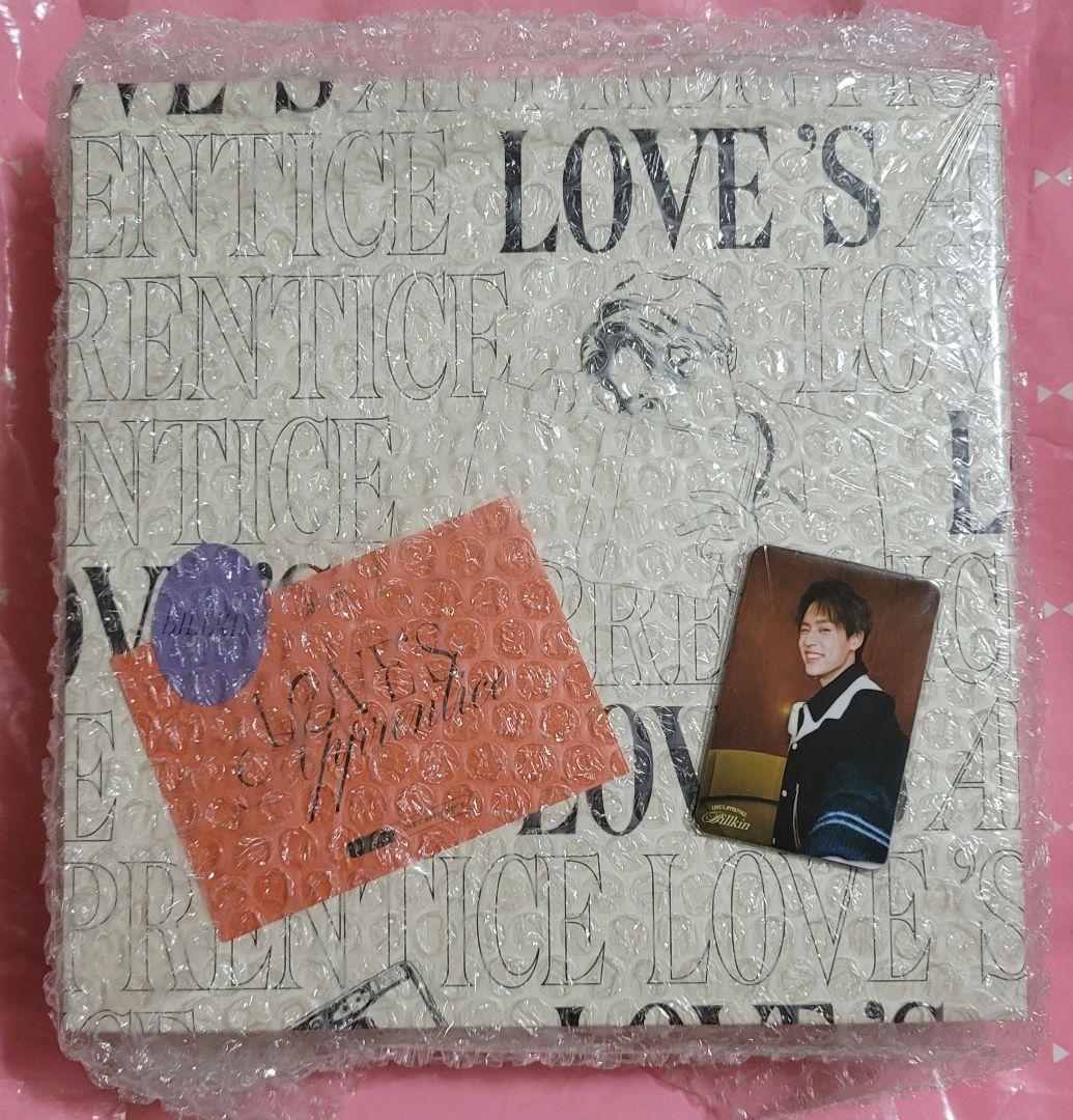 Billkin Love’s Apprentice BOXセット マグネット付