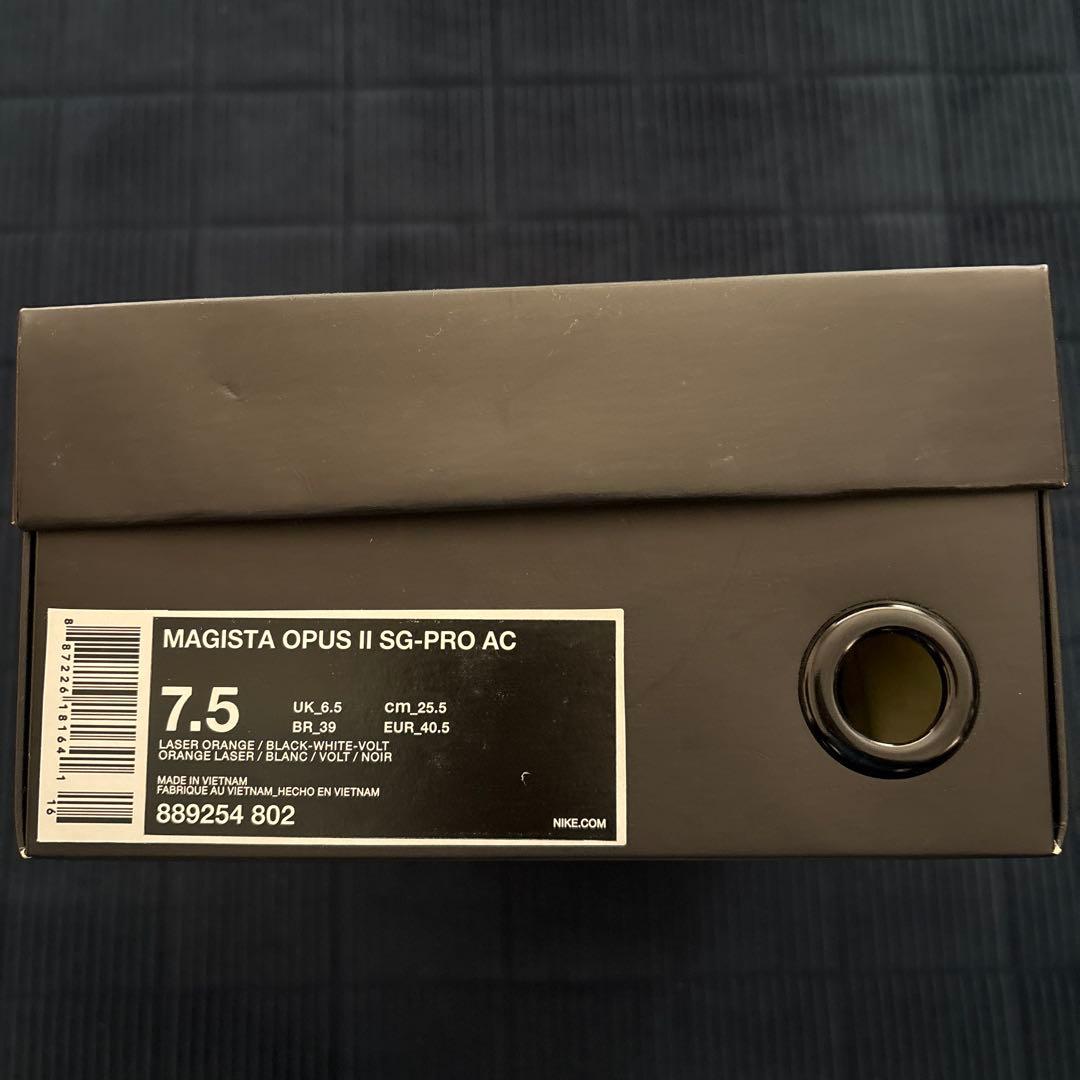 シューズ Nike MAGISTA OPUS II SG-PRO AC 7.5