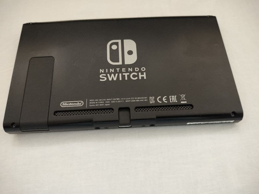 Nintendo Switch 本体　バッテリー強化モデル　スイッチ　任天堂　B