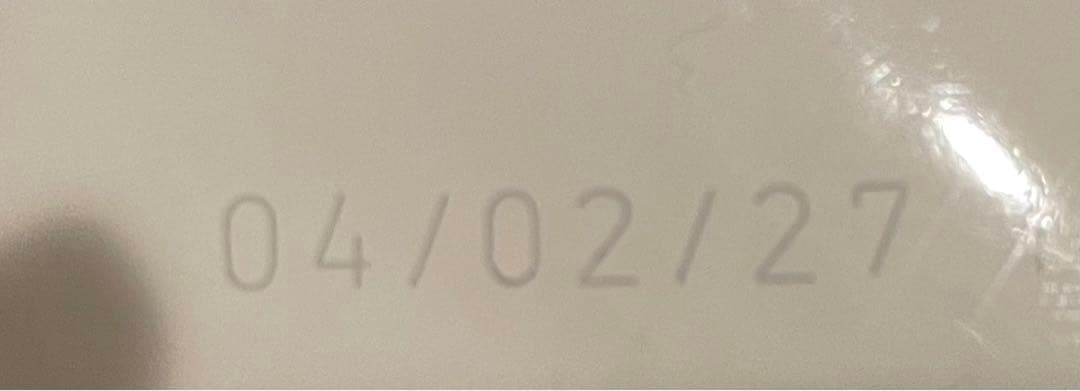  CANIN ドライドッグフード 柴犬成犬用8kg