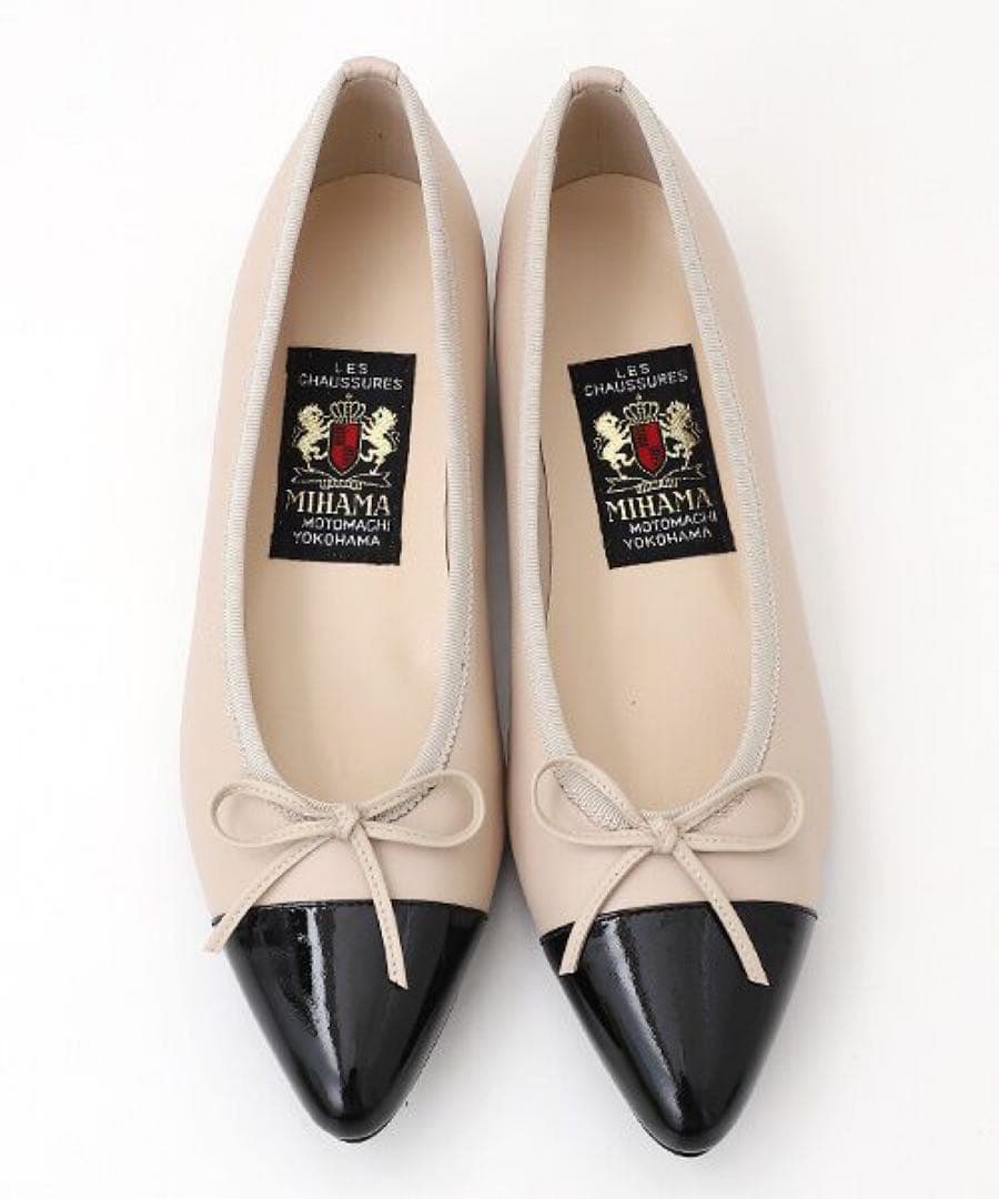 新品　ミハマ　ベージュ　黒　バレエシューズ　パンプス　ローヒール　24