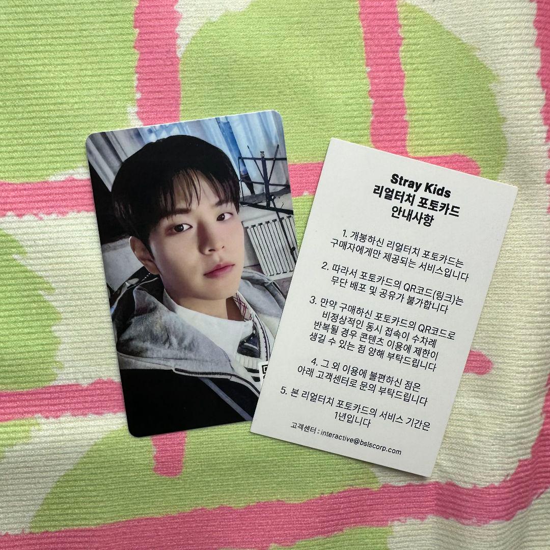 StrayKids 特典 QR リアルタッチ スンミントレカ