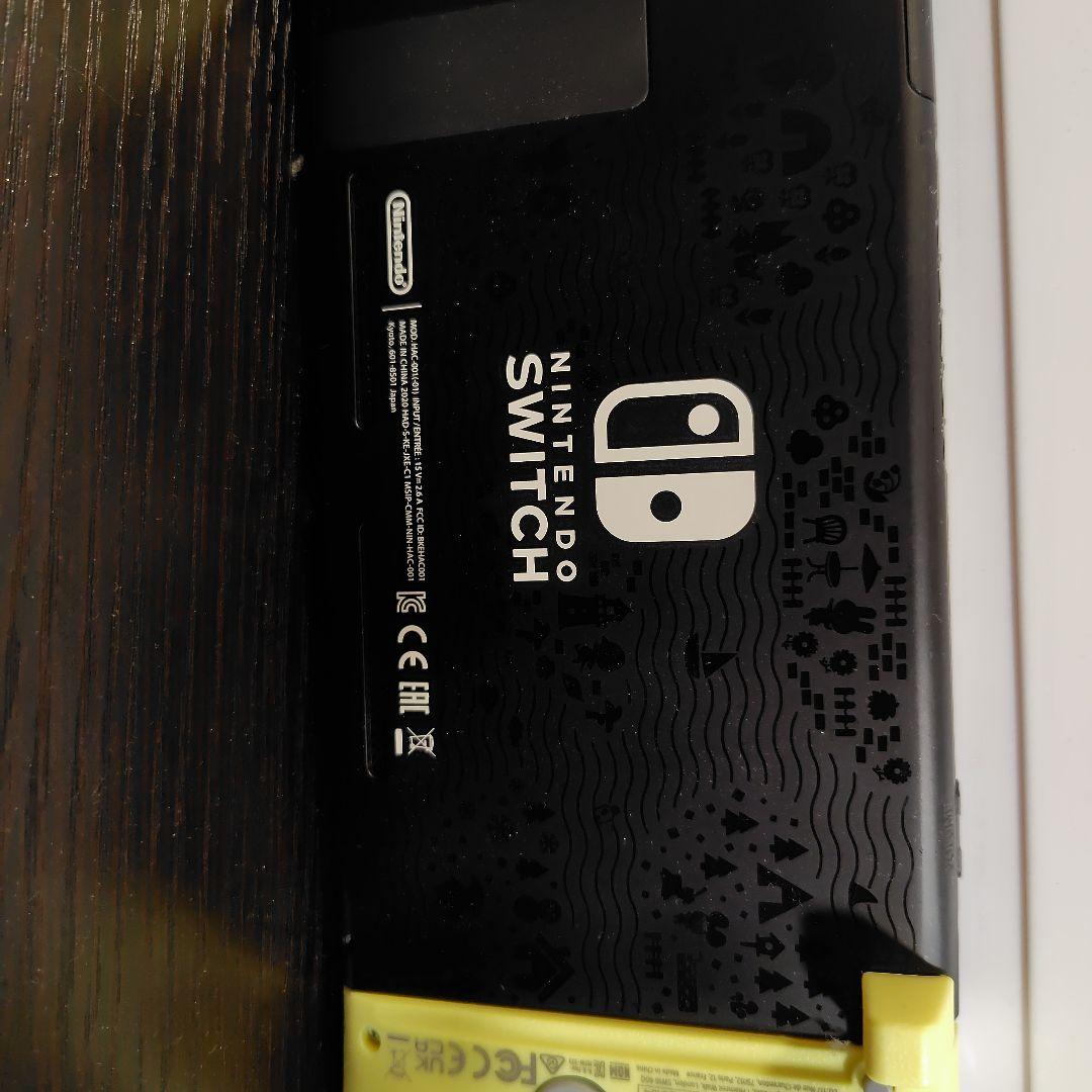 NintendoSwitch　あつもりバージョン　美品　あつまれどうぶつの森