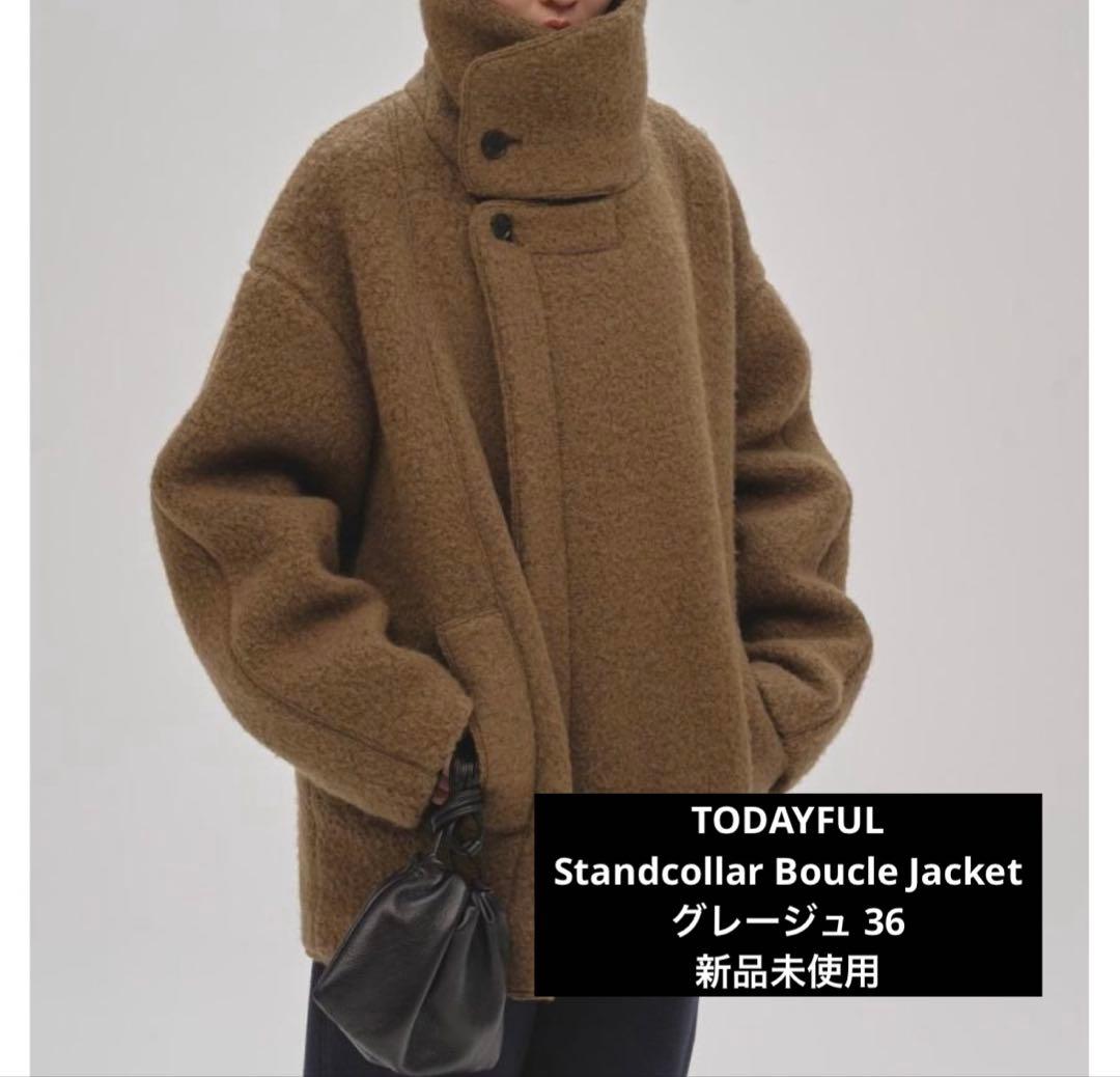 ✳︎新品✳︎TODAYFUL StandcollarBoucleJacket 36