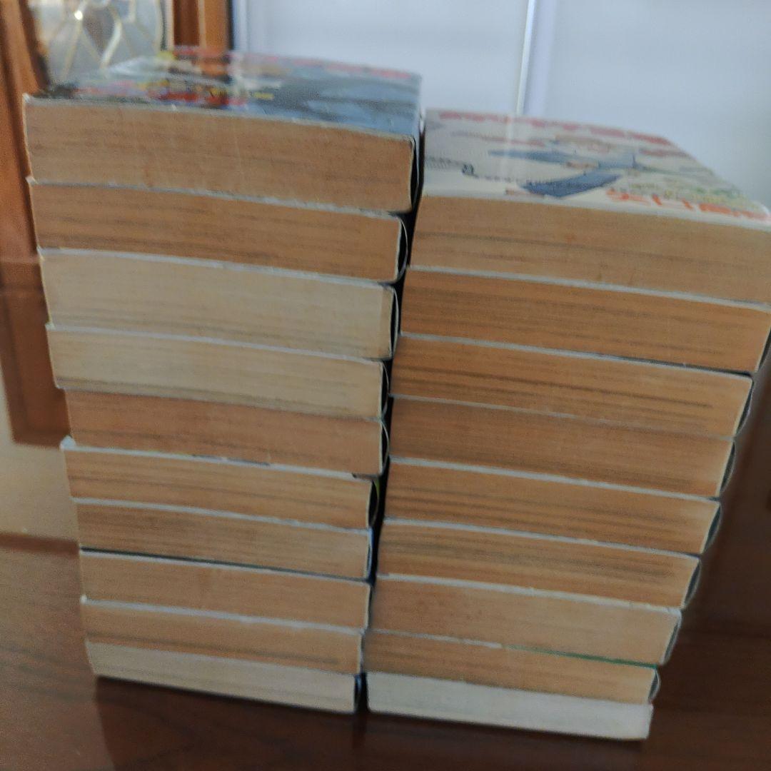 釣りキチ三平 ワイド版(KCスペシャル) 19冊セット