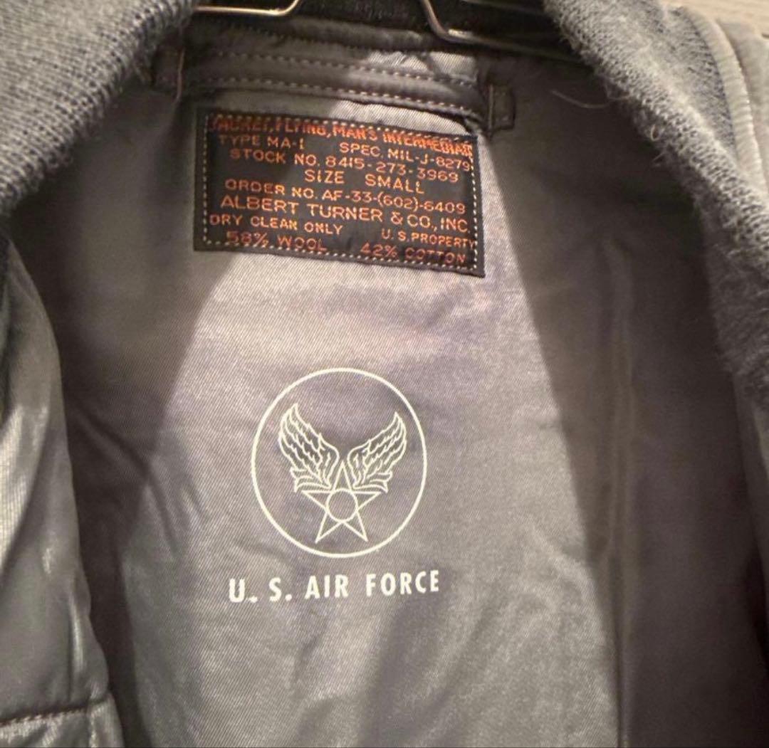 バズリクソンズ Lot No. BR14900 MA-1 サイズS