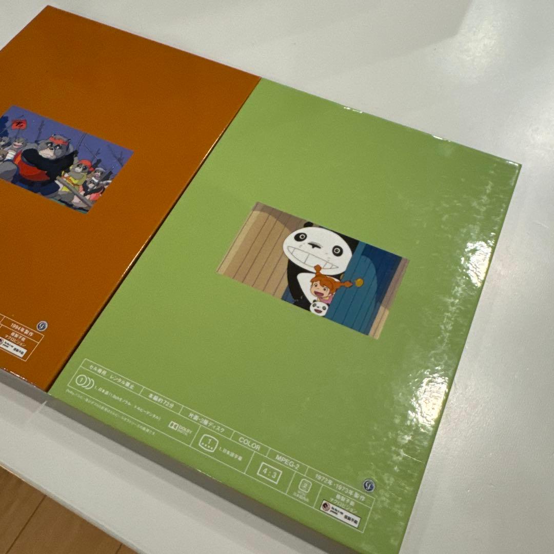 ジブリ　高畑勲監督作品集　DVD BOX中古