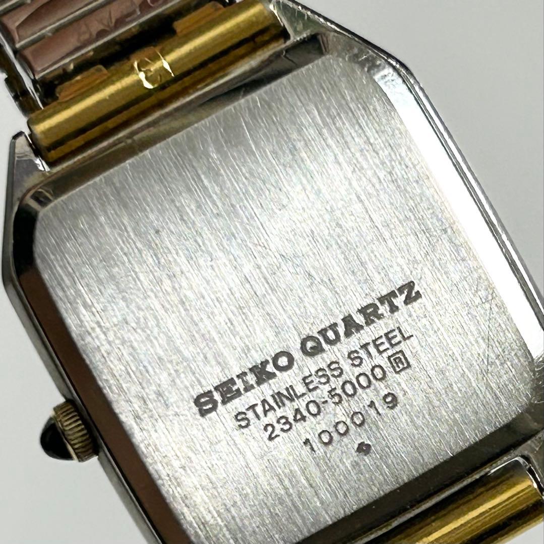 美品 SEIKO セイコー クレドール ヴィンテージ 腕時計 動作確認済み