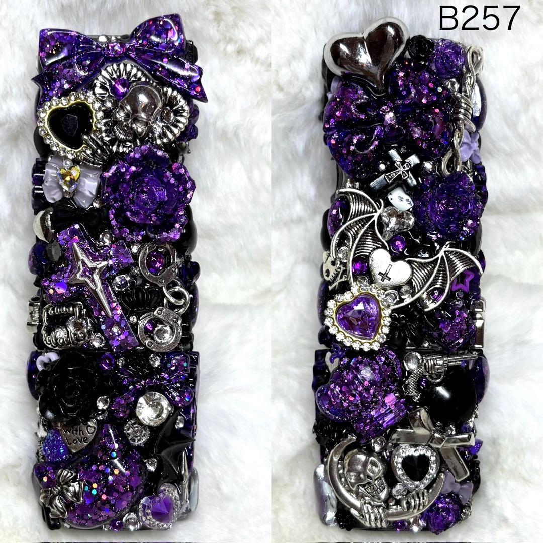 B257♡アイコスケース♡IQOS♡イルマワン♡デコケース♡