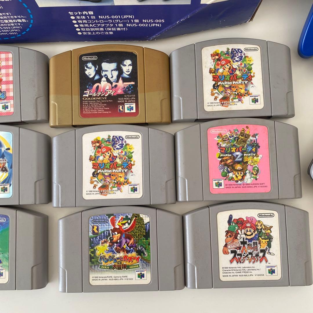 ニンテンドー64 本体、カセット