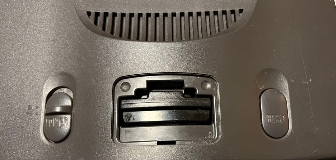 ニンテンドー64 本体、カセット