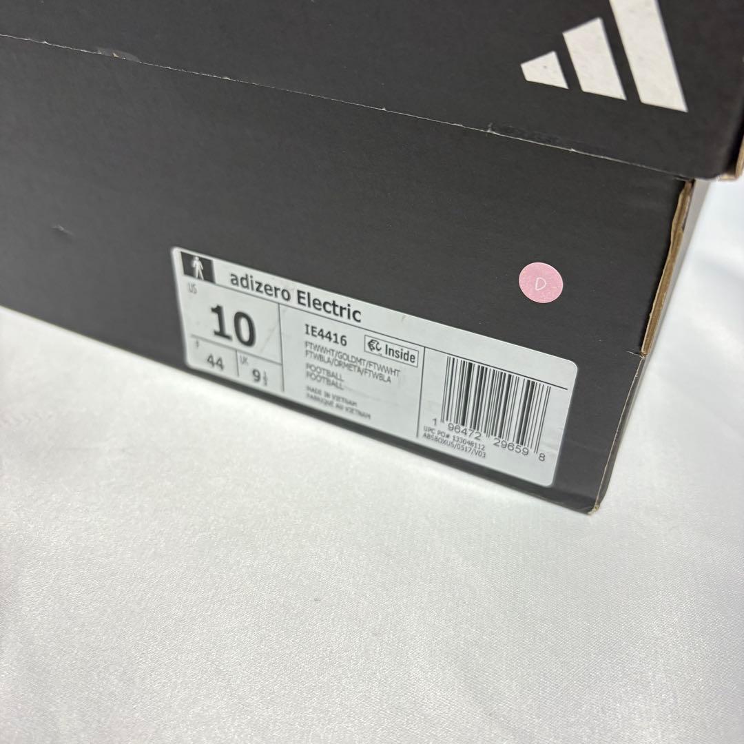 Adizero Electric Speed Cleats GLD　28.0　D