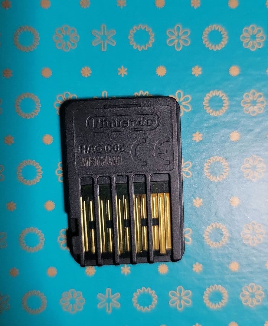 Nintendo Switch Super Mario 3D Collection Switch