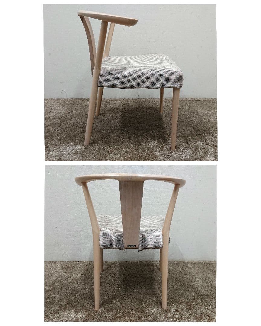 karimoku カリモク 日本製 CW46 ダイニングチェア カバー付-2