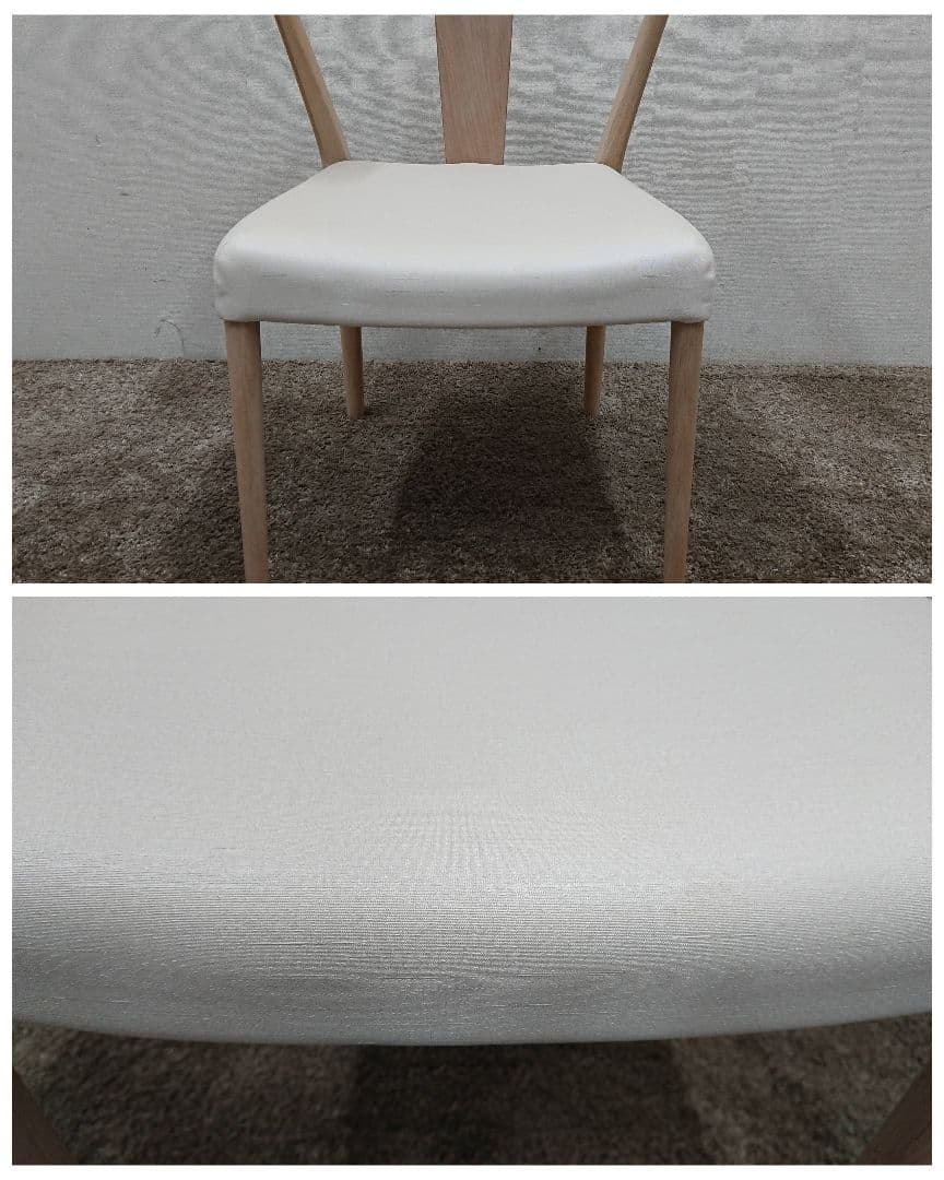 karimoku カリモク 日本製 CW46 ダイニングチェア カバー付-2