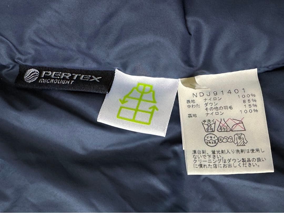 150 キッズ ノースフェイス キャンプ シェラ ショート ダウン ジャケット