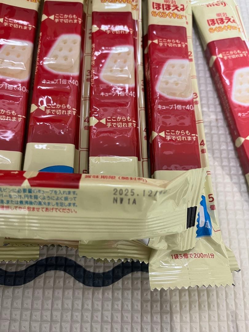 明治 ほほえみ 800g4缶+ほほえみキューブ56袋＋調乳用ステンレスボトル