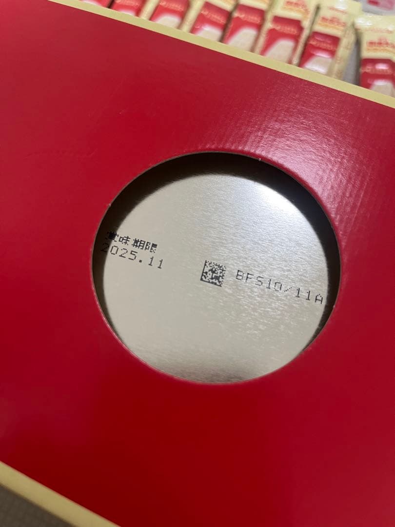 明治 ほほえみ 800g4缶+ほほえみキューブ56袋＋調乳用ステンレスボトル