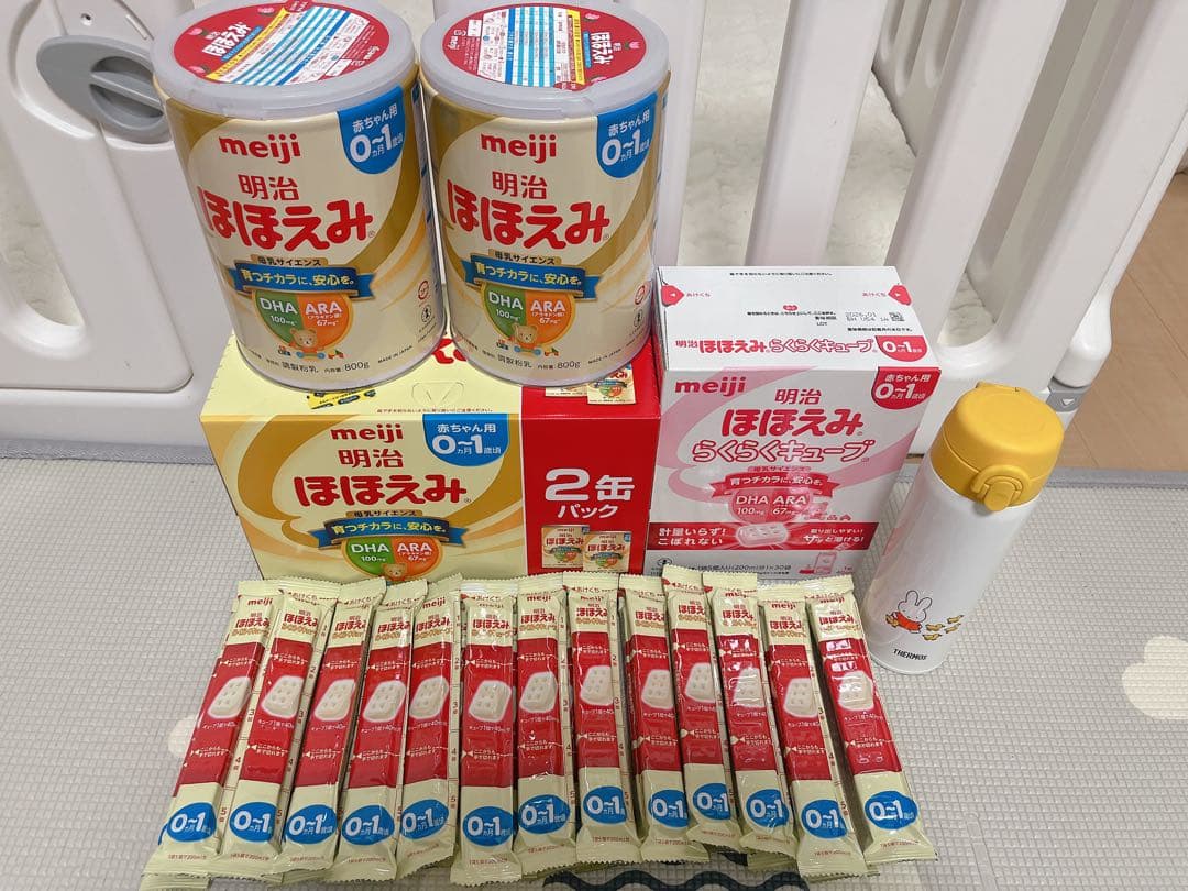 明治 ほほえみ 800g4缶+ほほえみキューブ56袋＋調乳用ステンレスボトル