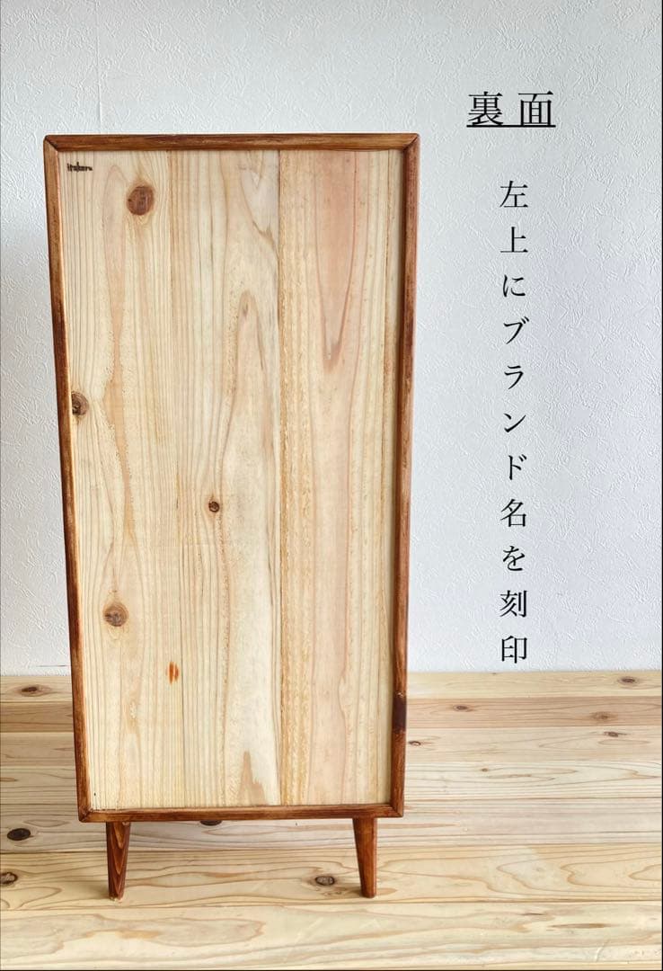 アンティーク調 ワインレッド 6段チェスト 重厚感 エレガント家具