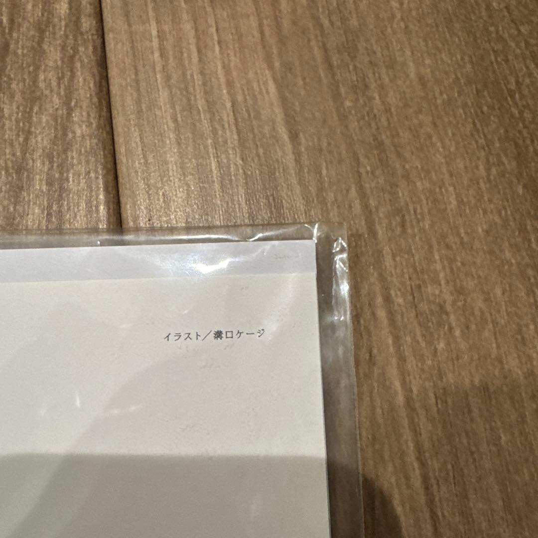 青春ブタ野郎はバニーガール先輩の夢を見ない ポスター b2 桜島麻衣　非売品