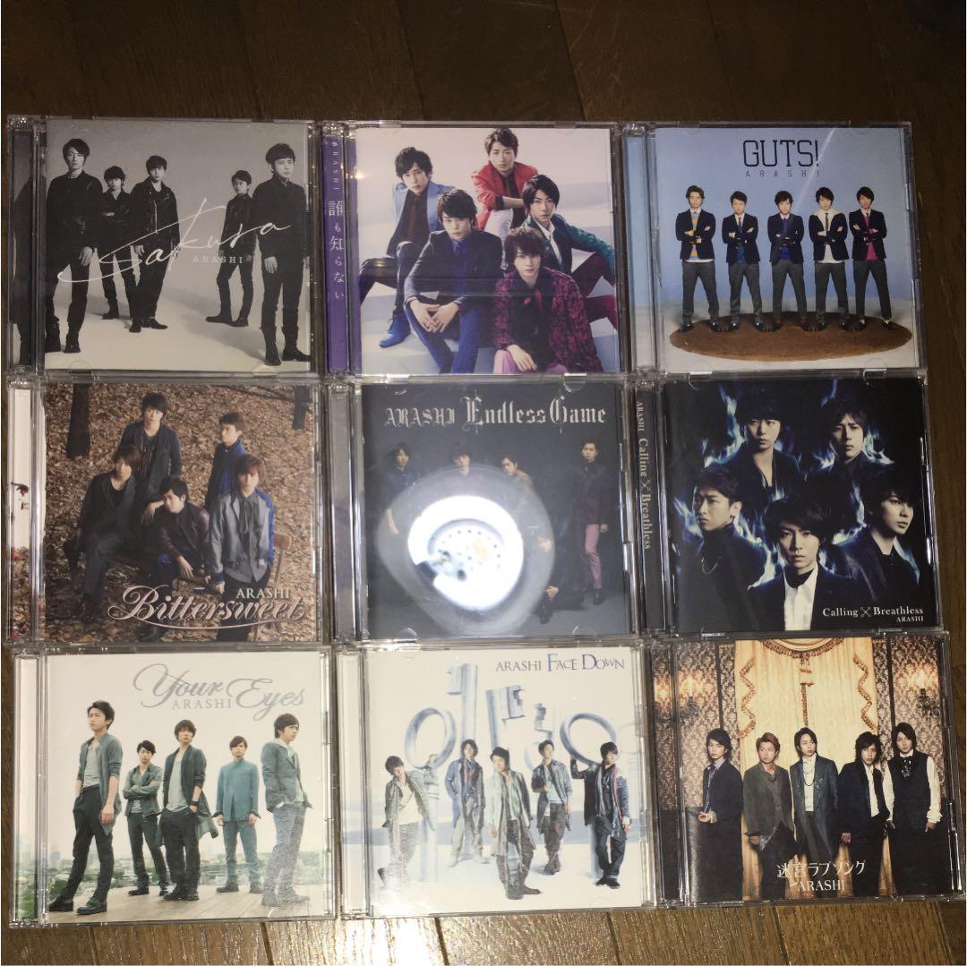 嵐 ARASHI CD/DVD