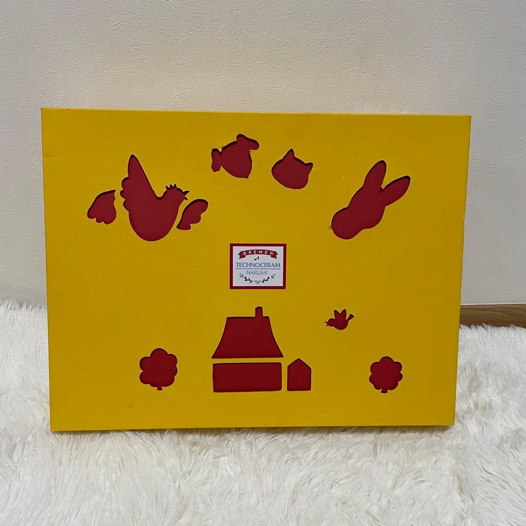 未使用品✨ナルミ　ブレーメン　食器　プレート　食洗機対応　9点　ベビー　陶器