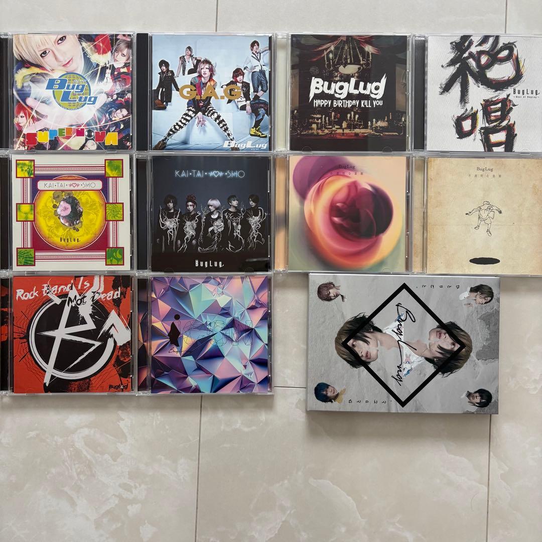 BugLug アルバム セット