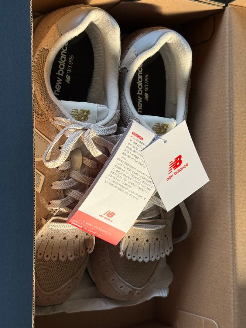 New Balance フリンジ付きスニーカー ベージュ