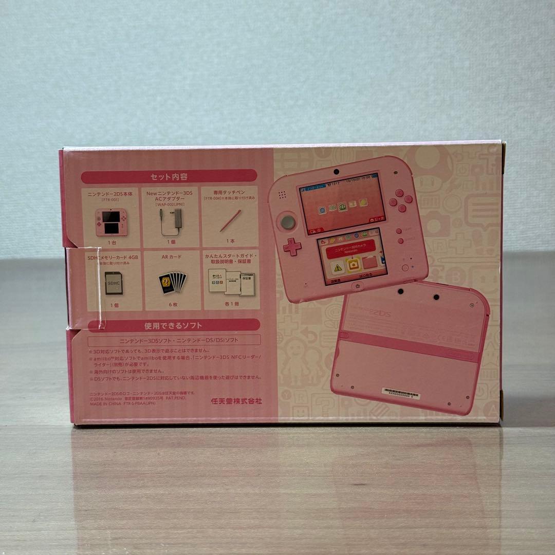 5-249 ニンテンドー2DS ピンク 箱付き
