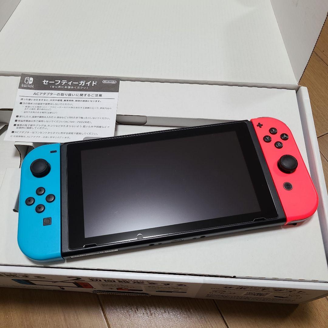 【箱なし】Nintendo Switch　ニンテンドースイッチ本体セット①