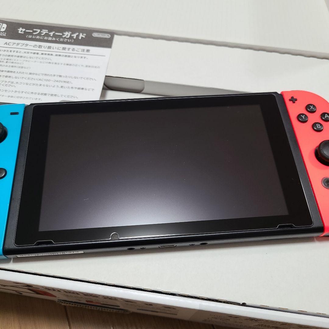 【箱なし】Nintendo Switch　ニンテンドースイッチ本体セット①