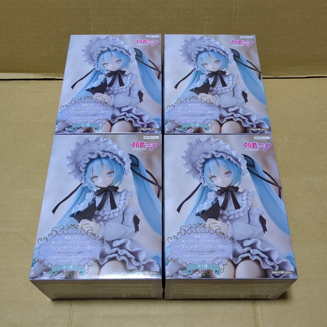 初音ミク ぬーどるストッパーフィギュア ヴィンテージドール 4個セット ⑮