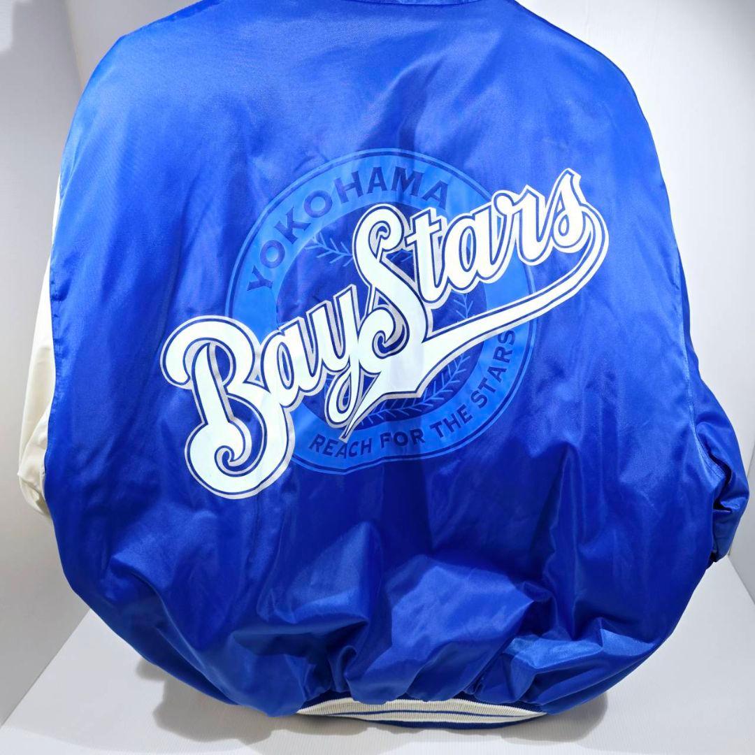 横浜 ベイスターズ スタジアムジャンパー 2000年モデル