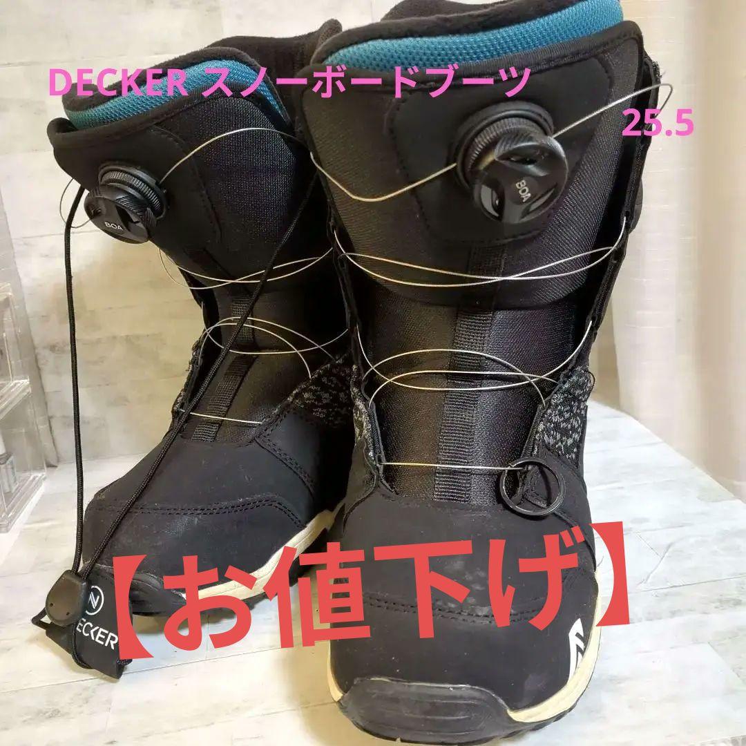 NIDECKER TRANSIT ジャパンフィット スノーボードブーツ　25.5