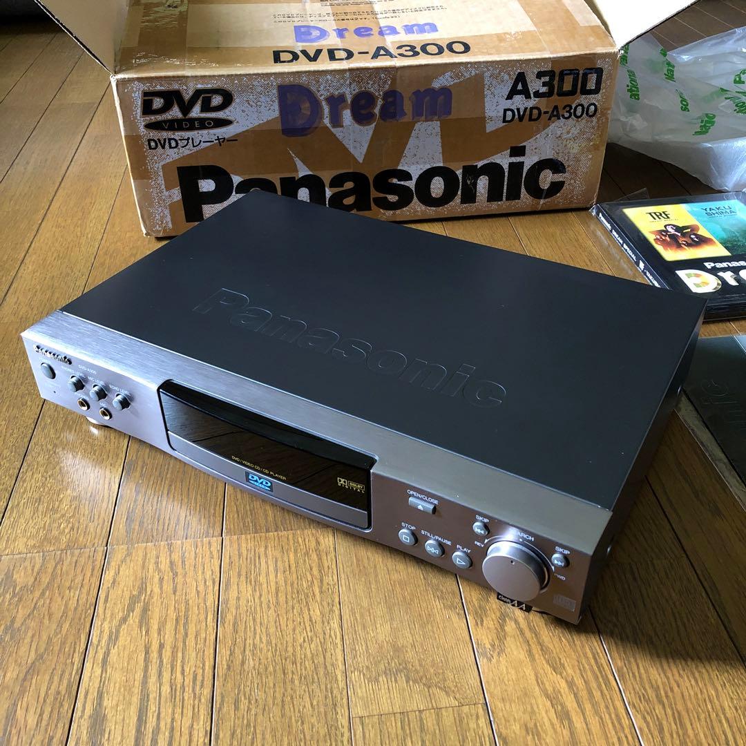 DVD・DVDデッキ・DVDプレーヤー・パナソニック（Dream）