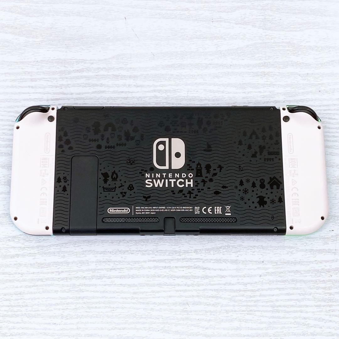 Nintendo Switch あつまれどうぶつの森 HAC-001 2020
