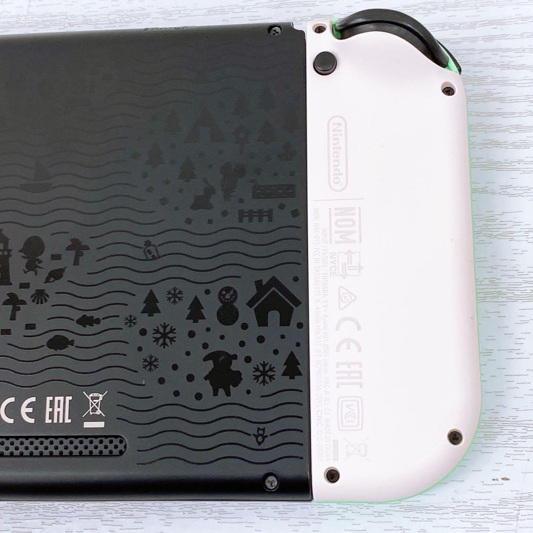 Nintendo Switch あつまれどうぶつの森 HAC-001 2020