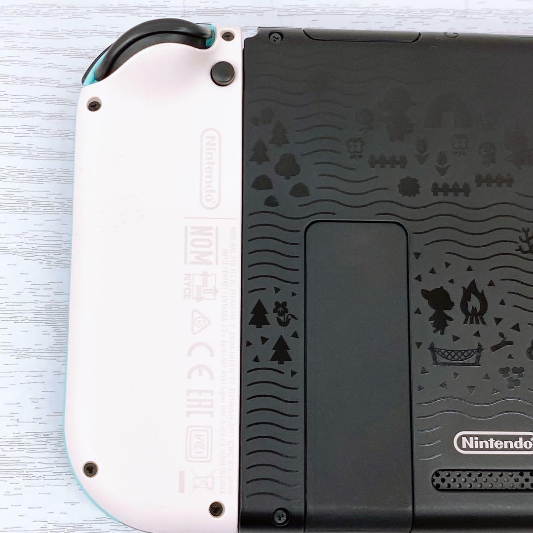 Nintendo Switch あつまれどうぶつの森 HAC-001 2020