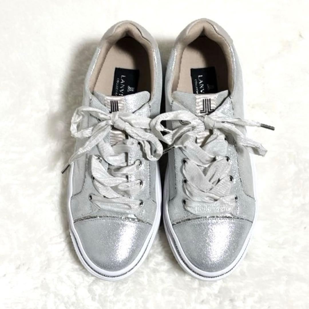 【美品】LANVIN ランバン　スニーカー　シルバー　グリッター　ラメ　22.5