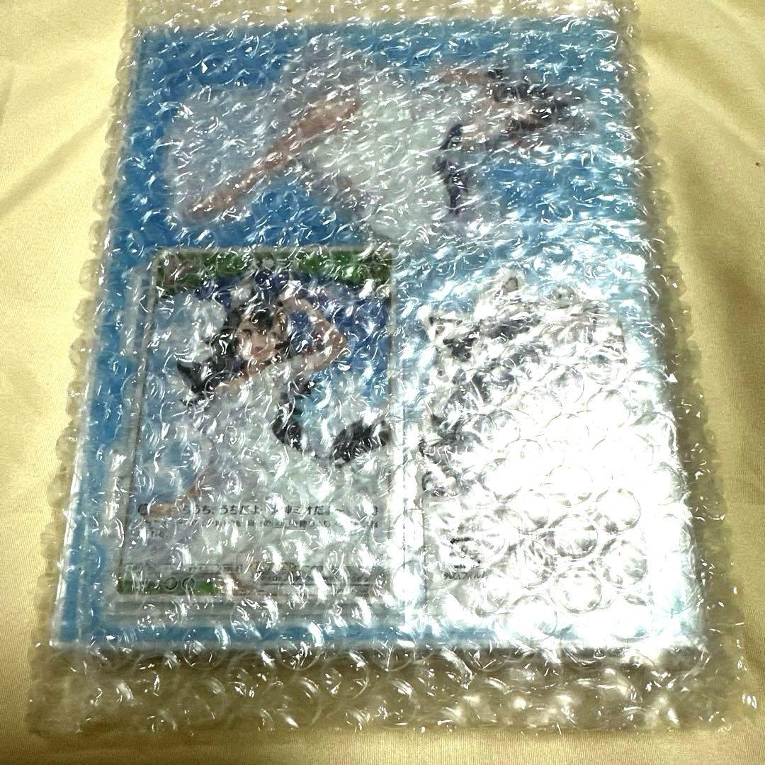 大神ミオ 2nd Album『My Sparkle』完全生産限定盤　未開封品