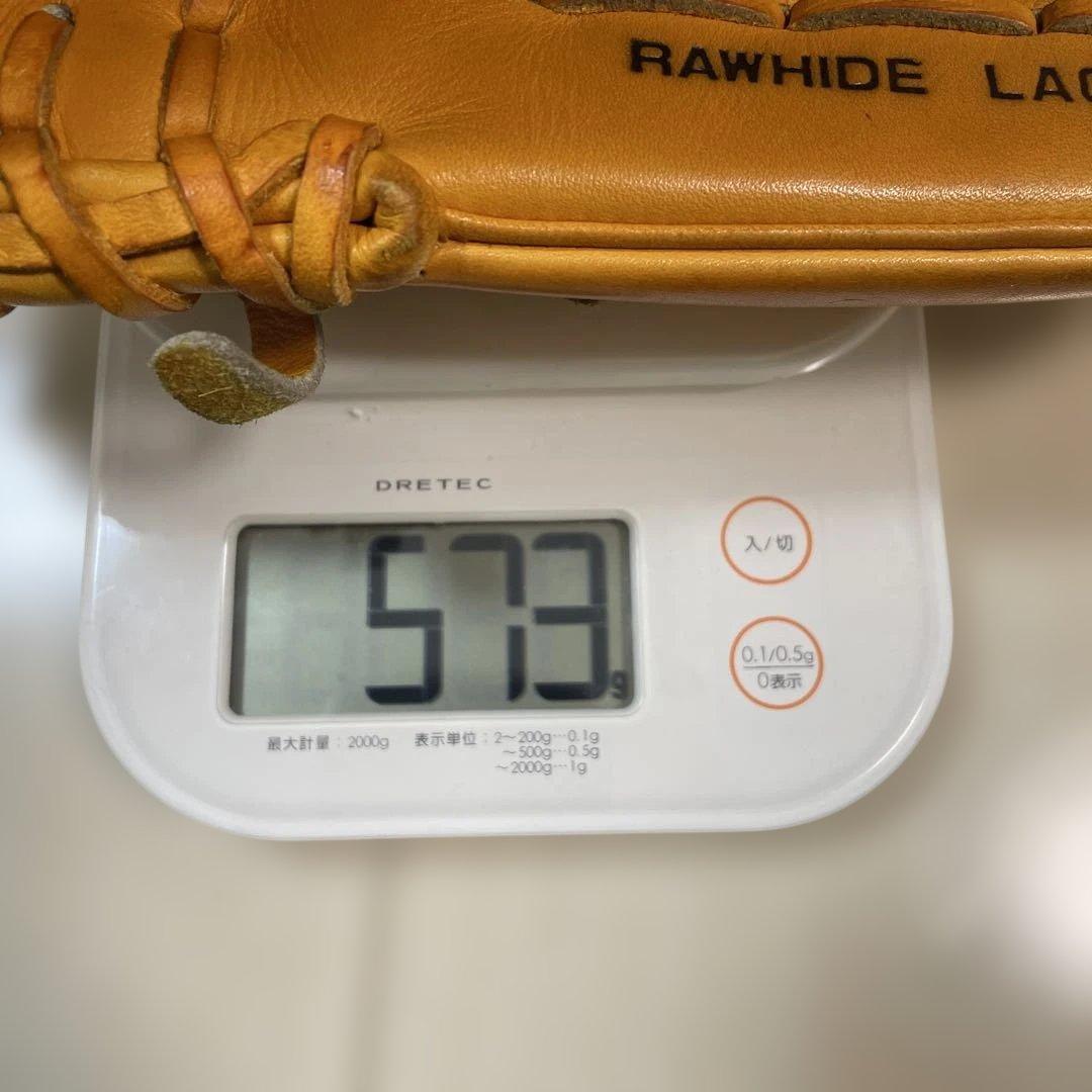 SSK プロブレイン　軟式　内野手　サード用