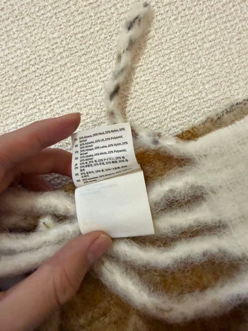 Acne Studios ベージュ系マフラー 28 x 250cm