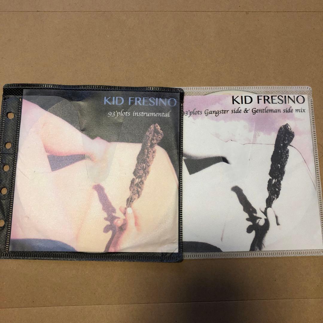 邦楽 KID FRESINO CD-R DJ MIX FLASHBACKS