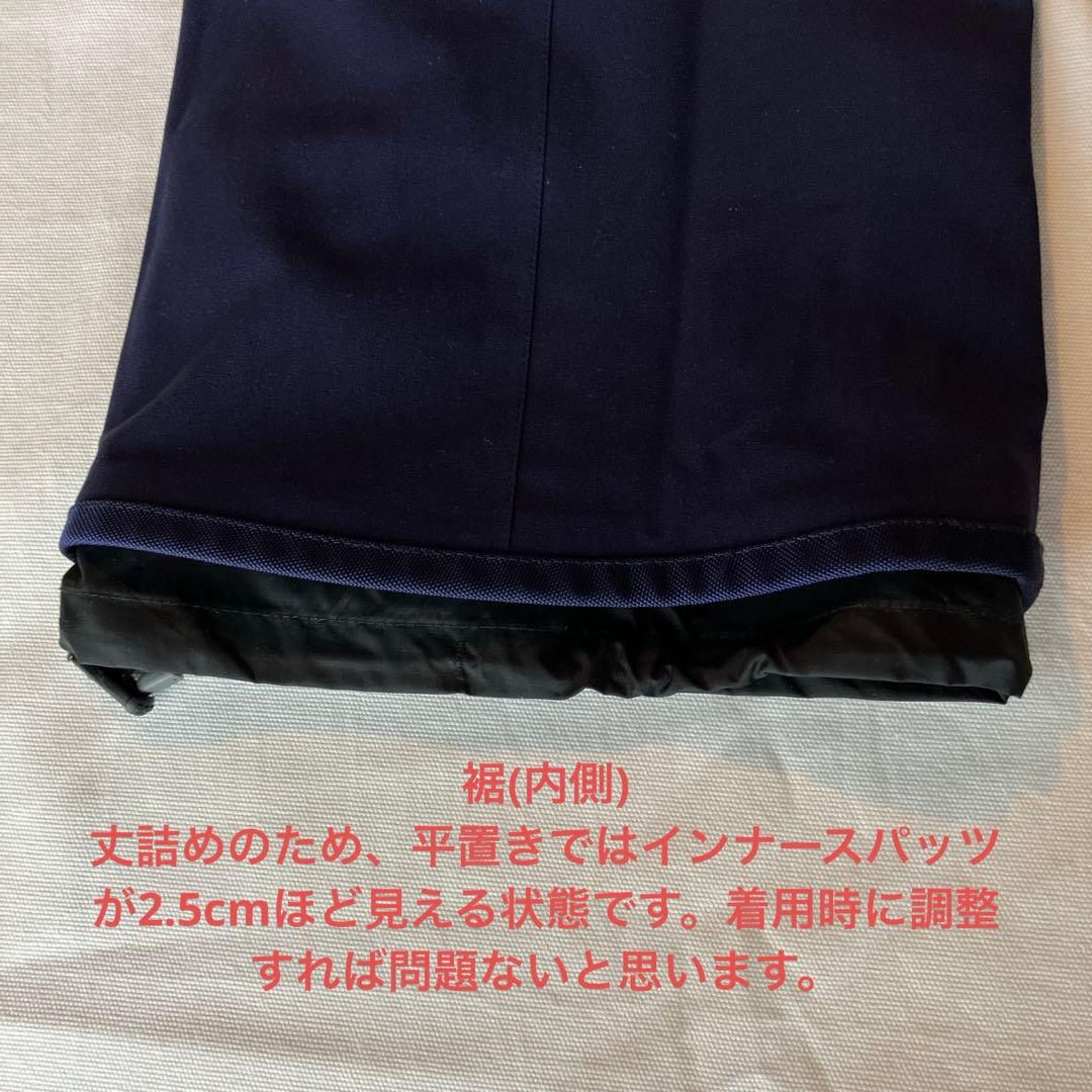 モンベル　ドライテックインシュレーテッドパンツ 透湿防水