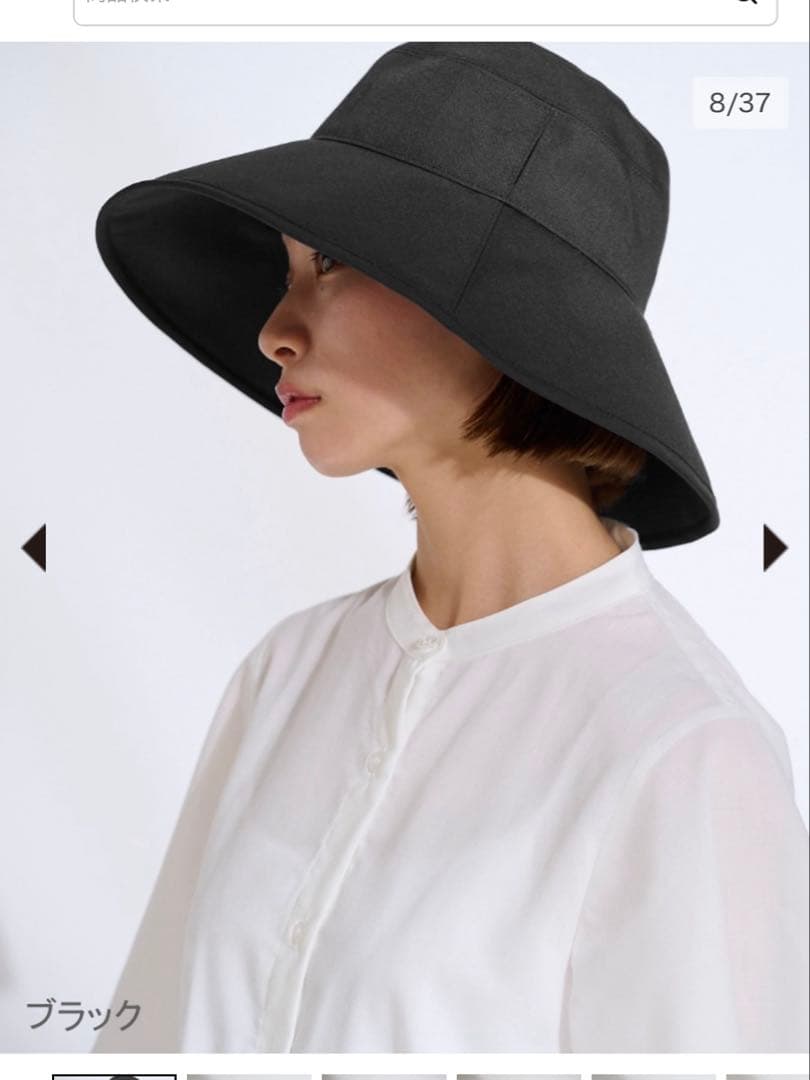 サンバリア　ナチュラルハット　アイボリー　L