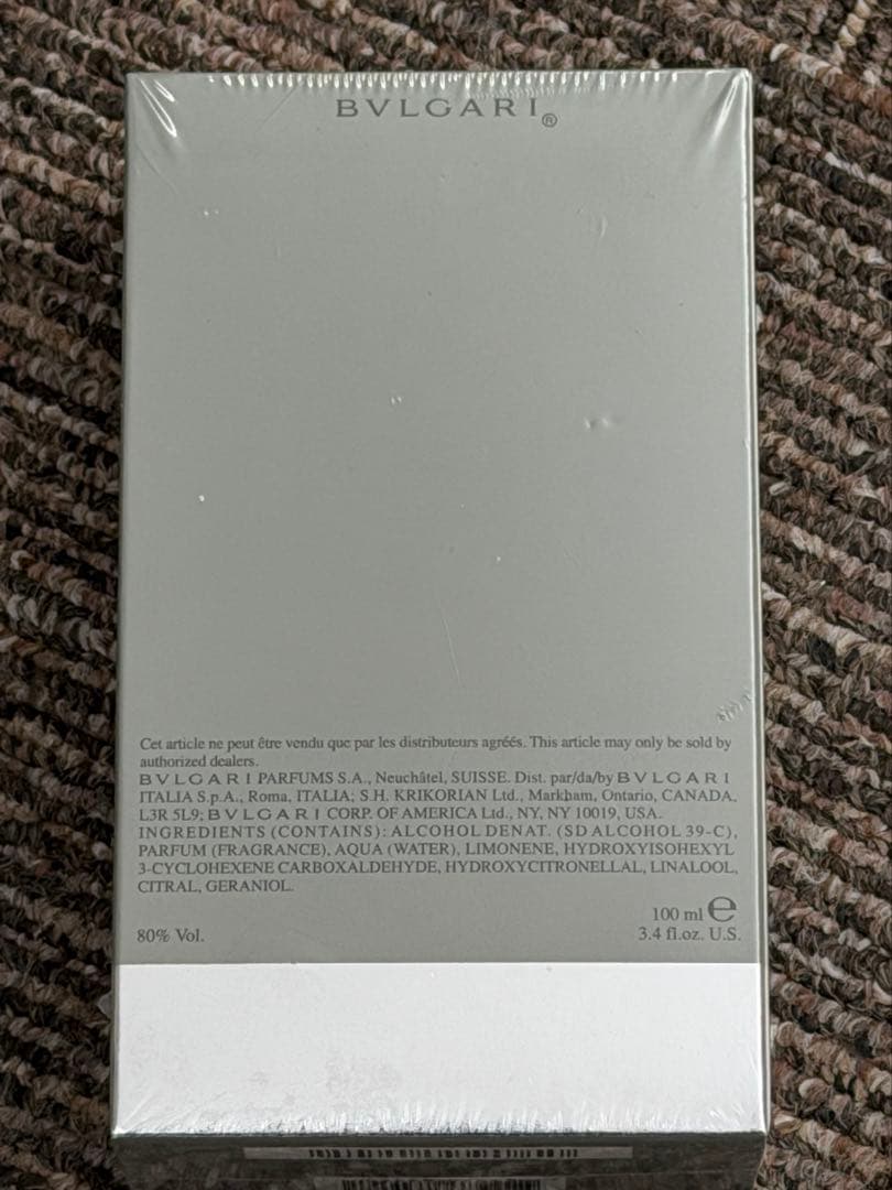 （訳あり）新品未開封BVLGARI ブルガリプールオム　オードトワレ100ml