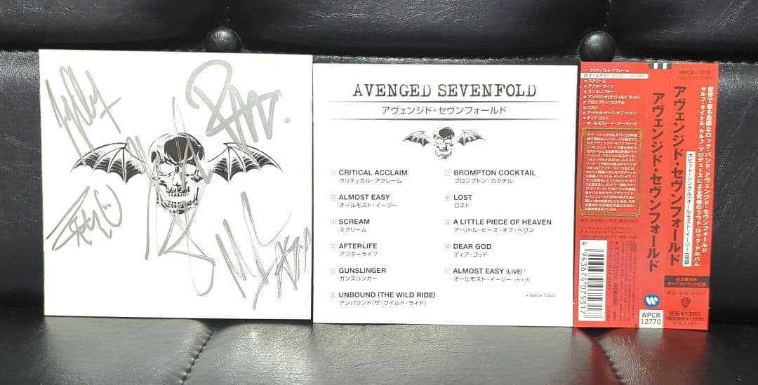 【希少】サイン付！AVENGED SEVENFOLD☆セルフタイトル アルバム