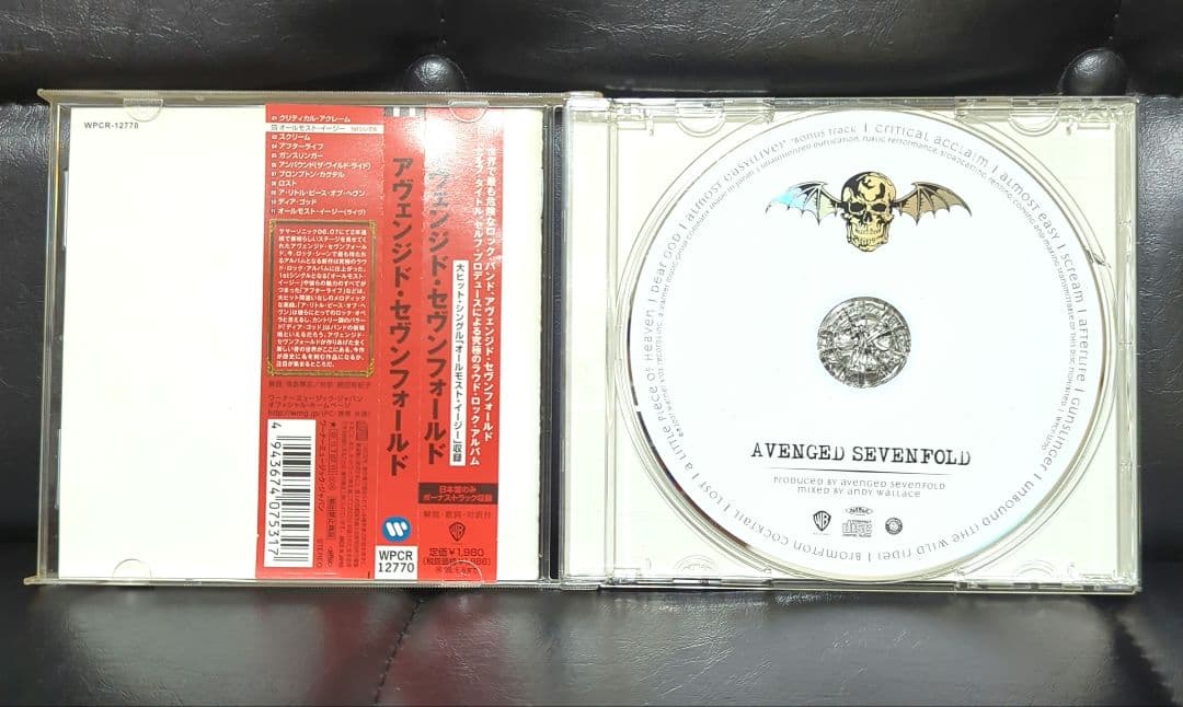 【希少】サイン付！AVENGED SEVENFOLD☆セルフタイトル アルバム